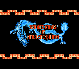 Bandit Kings of Ancient China title screenshot